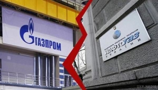 Україна не платитиме "Газпрому" мільярдні штрафи. Позовні вимоги "Газпрому", за вимогою "бери або плати", перевищували 40 млрд доларів і росли через нарахування пені та штрафів.