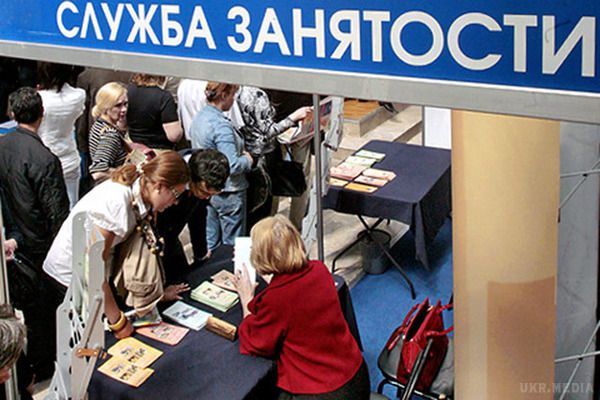 У службі зайнятості назвали найбільш популярні спеціальності. Державна служба зайнятості України назвала професії, які користуються найбільшим попитом в Україні.