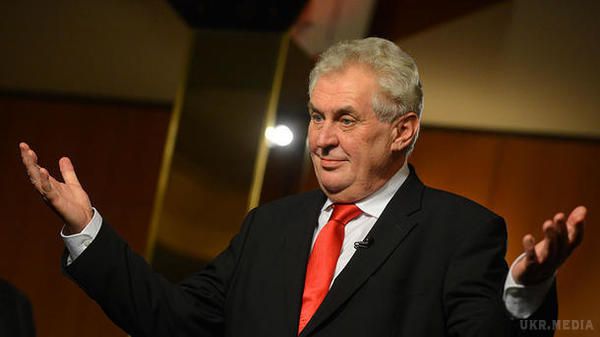 Чеські євродепутати закликали Земана вибачитися перед Україною. Народні обранці вважають, що президент Чехії своїми висловлюваннями підриває авторитет міжнародного права.
