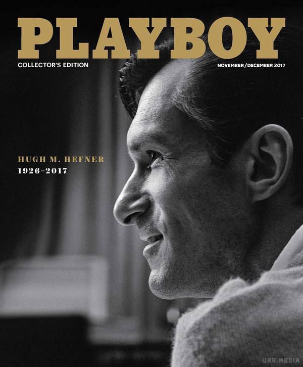 Х'ю Хефнер прикрасив нову обкладинку Playboy: фото. Засновник Playboy Х'ю Хефнер став першим чоловіком, який за всю історію журналу без партнерки з'явився на його обкладинці.