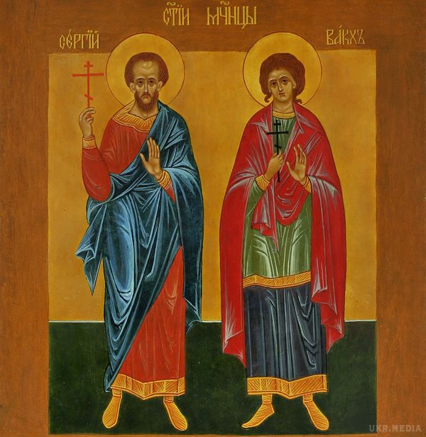 20 жовтня Православна Церква вшановує пам'ять святих мучеників Сергія і Вакха. В даний час мощі мучеників знаходяться у Венеції.