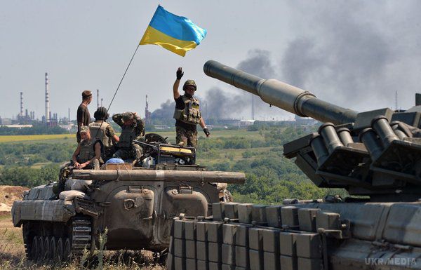 США відправили Україні військову допомогу. Дочекалися.