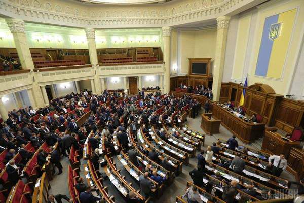 Рада відзвітувала про виділення компенсації "бездомним" депутатам. Понад 170 парламентаріїв у загальній сумі отримали 35,3 млн гривень.