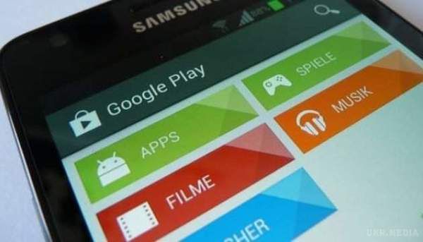 В Google Play з'явилася нова корисна функція. Доступ до Instant Apps вже отримали всі користувачі.