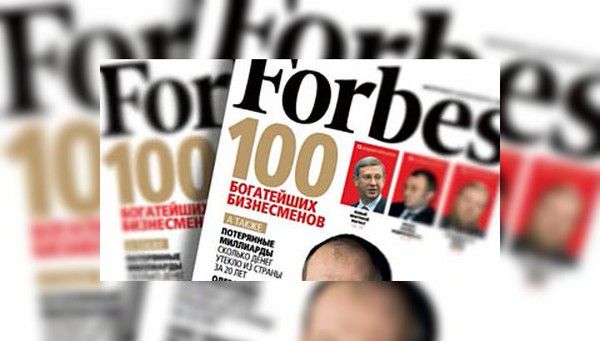 Forbes назвав Siemens найбільш шанованою компанією. До світового рейтингу потрапили 250 компаній.