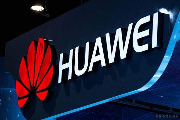 Huawei анонсував смартфон з двома дисплеями. У 2018 році компанія Huawei збирається випустити складаний смартфон з двома дисплеями.