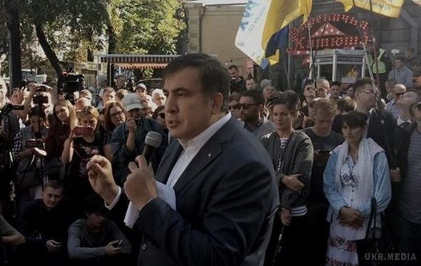 Акція під Радою триватиме до листопада - Саакашвілі. У найближчі два тижні на площі Конституції у Києві заплановані дискусії та спілкування між учасниками протестів.