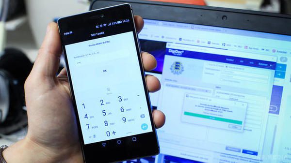 В Україні до кінця року запрацює система мобільної ідентифікації MobileID. Технологія передбачає взаємодію між різними мережами мобільних операторів та центрами сертифікації ключів. 