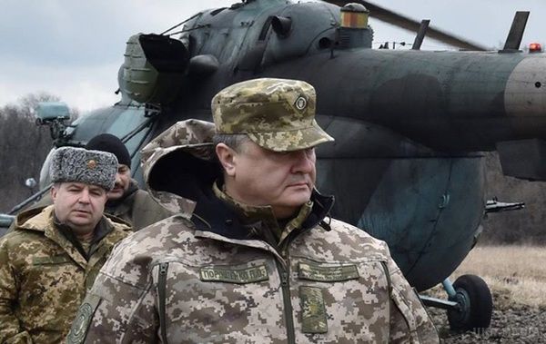 Президент пообіцяв зробити все, щоб миротворці прийшли на Донбас. Миротворці зможуть взяли під контроль і неконтрольовану ділянка українсько-російського кордону, щоб "знову не заходили війська, не завозилися боєприпаси, танки".
