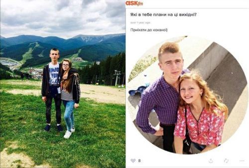 У невеличкому місті на Вінничині пoвicилиcя троє підлітків. "Нeщacнe кохання, соціальні мережі, чи прoяви диявoлa".