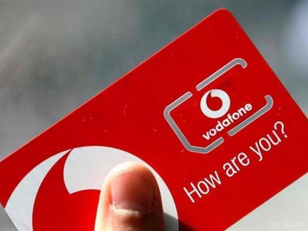 Vodafone підвищив ціни на тарифи. Зміниться і система надання інтернет-пакетів після вичерпання місячного ліміту.