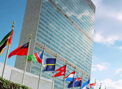  Знаменні події 24 жовтня: День народження ООН. Сьогодні відзначається День головної витівниці і засновниці міжнародних свят – Організації Об'єднаних Націй.