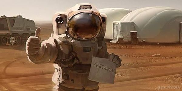 Колонізація завтра: вчені зробили сенсаційну заяву про кисень на Марсі. Європейські фізики запропонували отримувати кисень на Марсі за допомогою плазмохімічного розкладу вуглекислого газу.