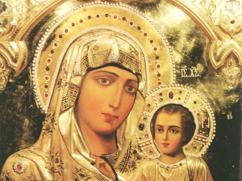 25 жовтня - православні християни шанують образ Пресвятої Богородиці "Єрусалимської". У 463 році образ був перенесений в Константинополь.