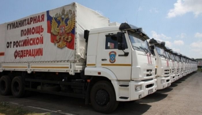 Росія відправила на Донбас ювілейний гумконвой. Це вже 70-та допомога від Путіна українським жителям та російським найманцям.