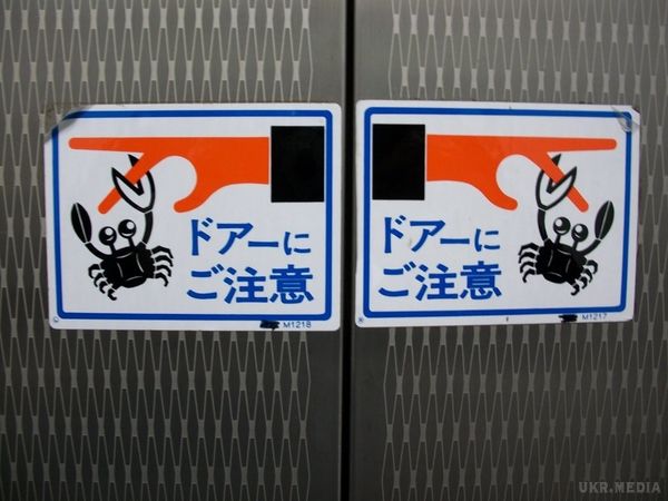 Ось чому в Японії ні в якому разі не можна заходити у ліфт першим!. Схід — це окрема тема.