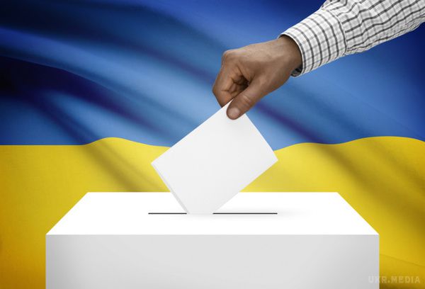 В Україні сьогодні проходять вибори в 201 об'єднаної тергромади. Сьогодні, 29 жовтня 2017 року, в 201 об'єднаної територіальної громади в усіх областях України проходять перші місцеві вибори.