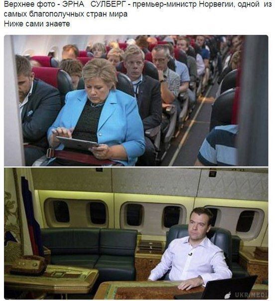 У них і у нас. Про скромність.. (фото). Виліт регулярних пасажирських рейсів з аеропорту Пулково тимчасово призупинили для відправки прем'єр-міністра Дмитра Медведєва. 