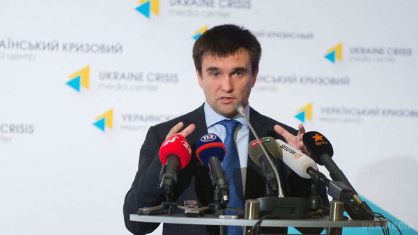 Донбас і Каталонію не можна порівнювати - Клімкін. Україна страждає від російської агресії, а не від сепаратизму, заявив глава МЗС.