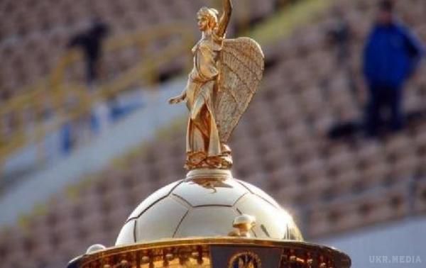 Відбулося жеребкування 1/4 фіналу Кубка України. У вівторок, 31 жовтня, відбулося жеребкування 1/4 фіналу Кубка України. 