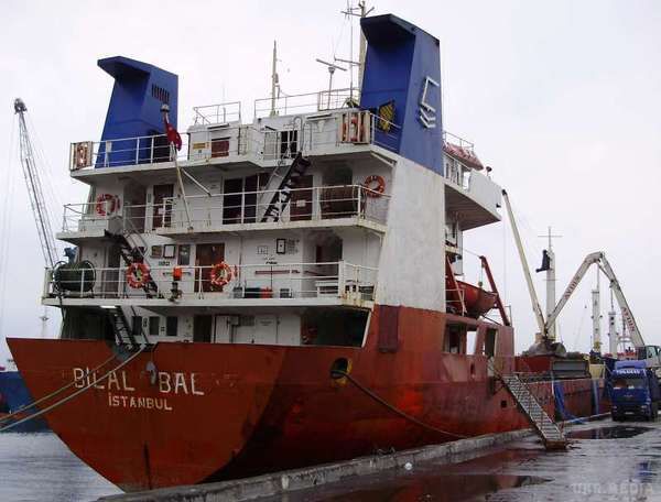 Турецький прем'єр підтвердив, що судно Bilal Bal затонуло. Вантажне судно, яке зникло з радарів у Чорному морі біля Стамбула, затонуло.