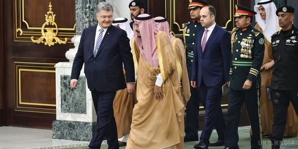 Україна і Саудівська Аравія спростять візовий режим. Петро Порошенко і король Саудівської Аравії домовилися спростити візовий режим між країнами.