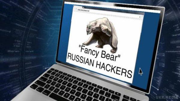 Російські хакери намагалися зламати пошту українських політиків. Хакери з Fancy Bear намагалися отримати доступ до акаунтів Порошенка, Авакова та інших політиків.