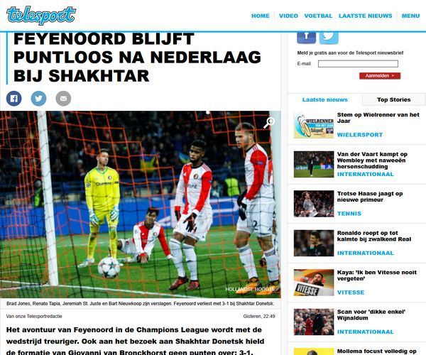 Нідерландська преса про матч "Шахтаря" і "Феєноорда". Фейєноорд програв четвертий матч на груповому етапі Ліги чемпіонів.