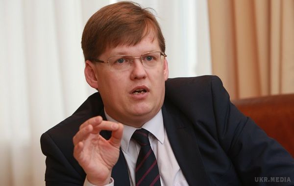 Розенко розповів про нову систему пільг. Віце-прем'єр-міністр Павло Розенко розповів, що Україна не відмовиться від категорії людей, що мають право на заслужені пільги.
