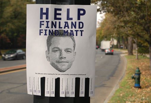 Навіщо у Фінляндії розшукують Метта Деймона?. У посольстві Фінляндії в США хочуть, щоб актор направив відеопривітання з нагоди 100-річного ювілею незалежності країни.