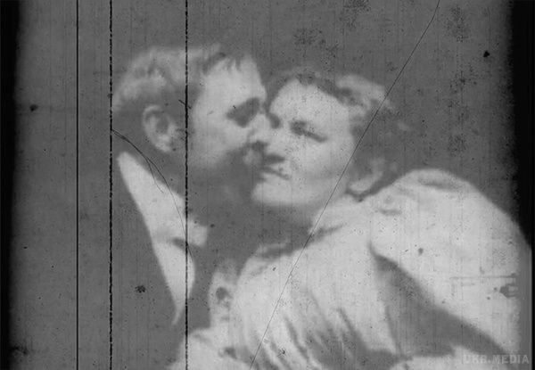 Перший поцілунок в історії кіно. У 19 столітті ці кадри намагався заборонити Ватикан!