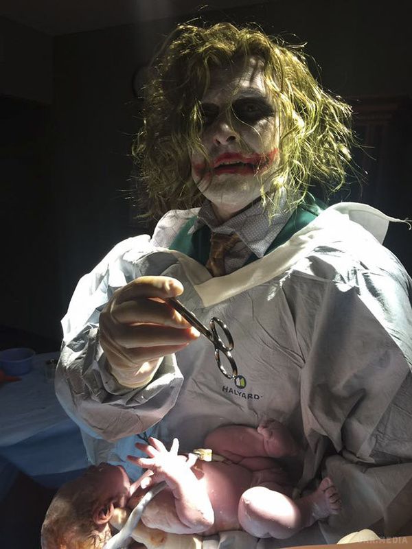 Доктор прийняв пологи в костюмі Джокера!. Ця моторошна історія трапилася в одній звичайній лікарні в Хелловін...