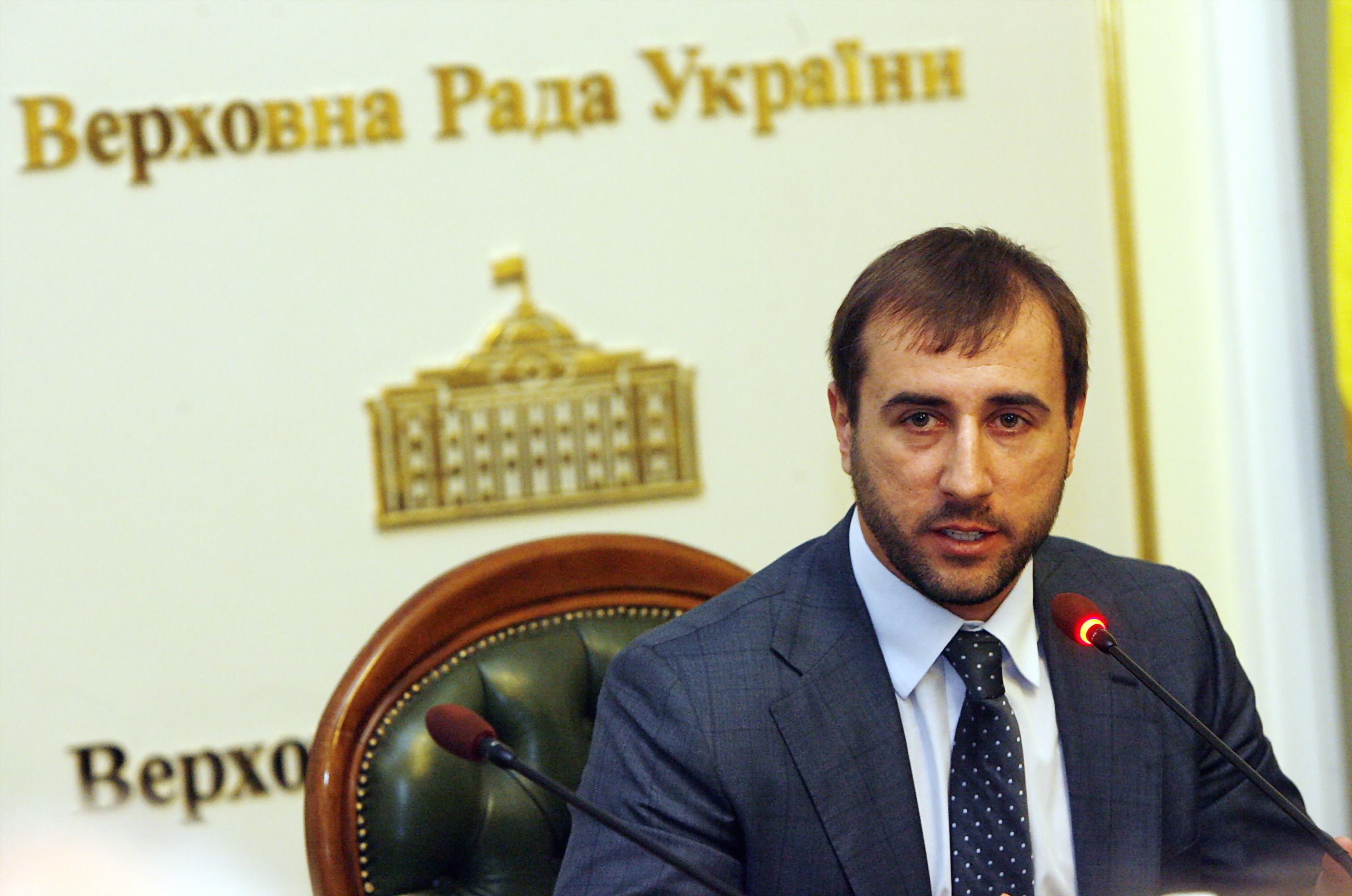 Главу фінкомітету Ради відправили у відставку. Сергія Рибалку відправили у відставку з посади голови фінансового комітету Верховної Ради.
