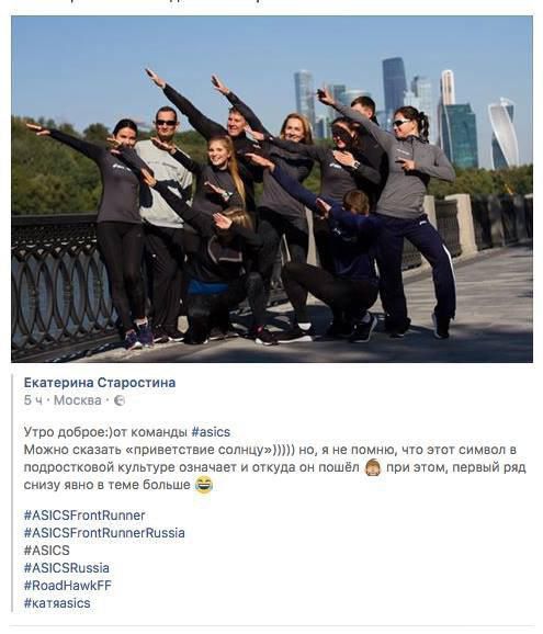Самі смішні картинки тижня і самса в кіоску біля вокзалу!. Забавні картинки з Інтернету, які тобі не покаже жоден голосовий помічник.