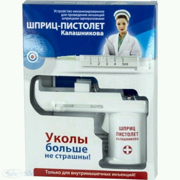 Самі смішні картинки тижня і самса в кіоску біля вокзалу!. Забавні картинки з Інтернету, які тобі не покаже жоден голосовий помічник.