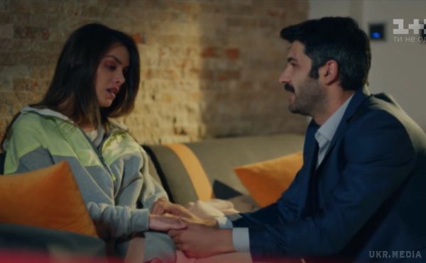 Турецький серіал: Нескінченна любов, 105 серія (відео).  Нескінченна любов.