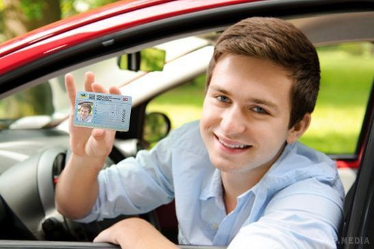 МВС хоче скоротити термін дії  виданого водійського посвідчення. В Україні можуть скоротити термін дії водійських прав