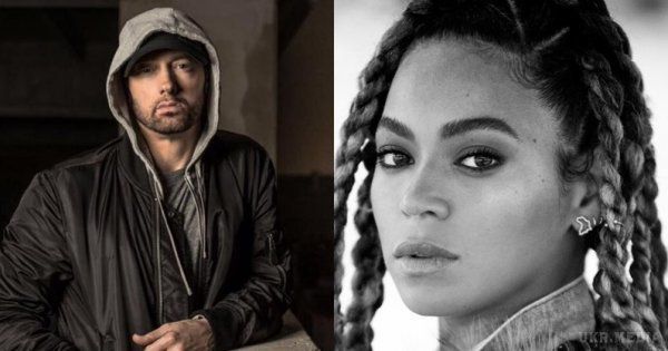 Eminem випустив нову потужну пісню з Beyonce. Послухайте її просто зараз!.