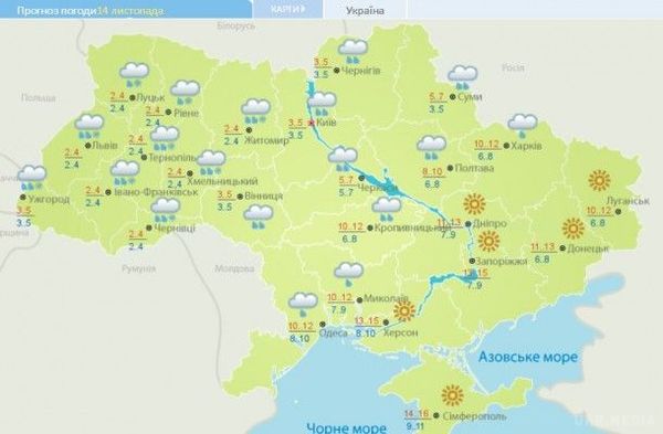 Прогноз погоди в Україні на тиждень: де пройдуть дощі та де буде сонячно. У понеділок в центрі країни температура повітря вдень може досягати 12 градусів вище нуля.