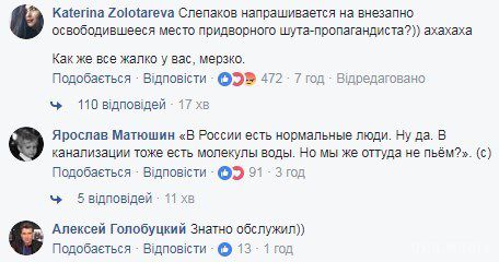 Російський комік, який оплакує Задорнова, образив українців: його поставили на місце. Відомого КВНщика назвали придворним блазнем Путіна.