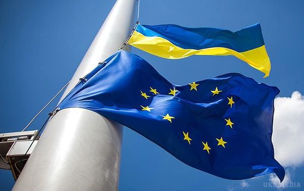 Посол Євросоюзу зробив невтішний прогноз по Україні. Україні не варто розраховувати на швидке приєднання до ЄС.