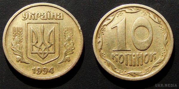 Українські монети, які можна дорого продати в інтернеті. Українці люблять колекціонувати монети. на їх продаж в інтернеті можна заробити від 300 до 3500 грн.