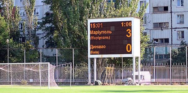 "Динамо" остаточно присудили технічну поразку за відмову грати в Маріуполі. Матч Маріуполь – Динамо обійдеться без перегравання.