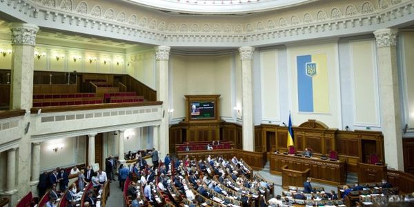 Рада схвалила бюджет-2018: чого чекати українцям. Верховна Рада прийняла в першому читанні проект держбюджету-2018 з низкою поправок.