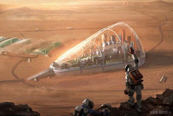 Вчені побачили на поверхні Марса купол і трикутник. Про цю подію свідчить відеосюжет в Мережі.