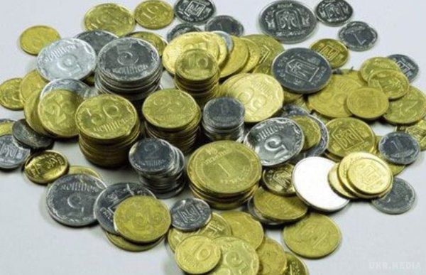 Прощай, монети. В Україні перестануть карбувати монети номіналом 1, 2, 5 і 25 копійок. Нацбанк пропонує припинити карбування монет дрібного номіналу 1, 2, 5 і 25 копійок. Тоді залишаться тільки монети по 10 і 50 копійок.