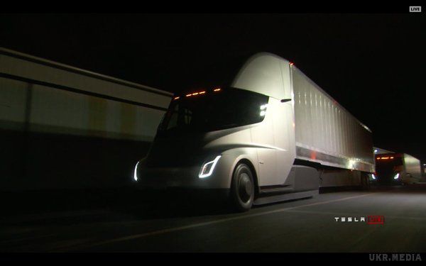 Компанія Tesla представила першу електричну вантажівку з автопілотом. Ілон Маск показав безпілотну фуру Tesla