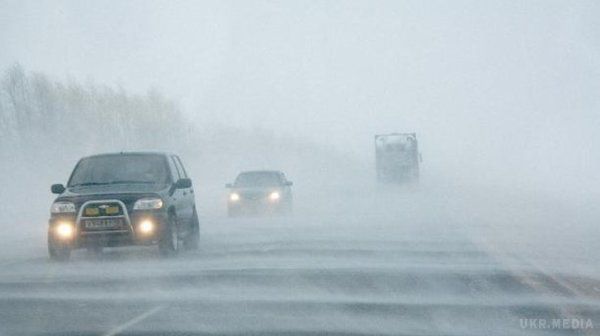 На вихідних в Україні різко погіршиться погода. Мінусова температура та дощі.