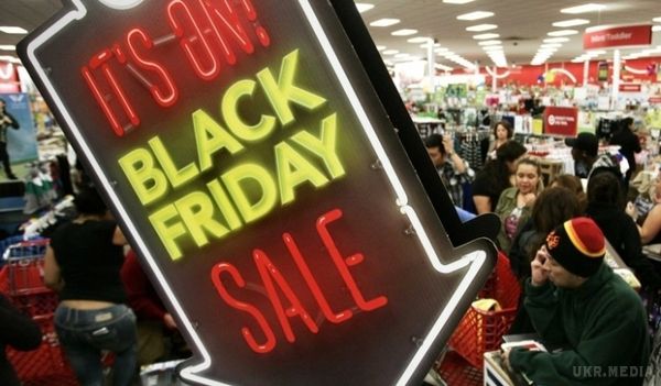 Поради, де шукати вигідні знижки та розпродажі - Чорна п'ятниця. Чорна п'ятниця 2017 – це справжнє свято шопінгу! 