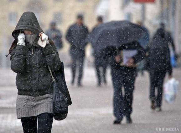 В Україну суне мокрий сніг з дощами. 20 та 21 листопада - дощі та мокрий сніг на всій території України, окрім сходу